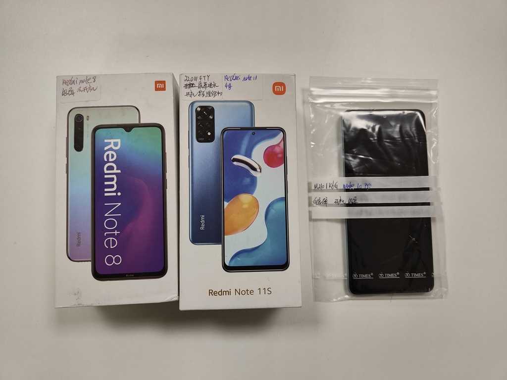 SUBASTA XIAOMI MOVIL BUENO  PANTALLA 27PCS Y PANTALLA ROTO 7PCS GX221100323