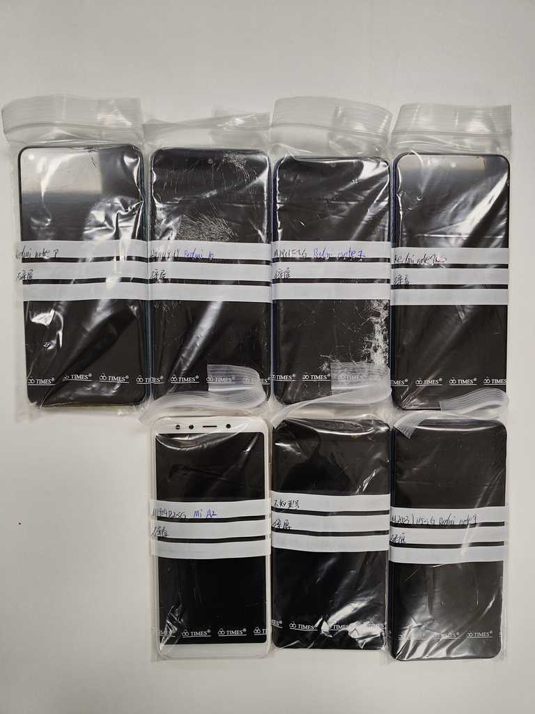 SUBASTA XIAOMI MOVIL BUENO  PANTALLA 27PCS Y PANTALLA ROTO 7PCS GX221100323